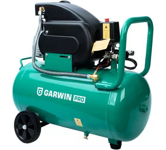 Компрессор поршневой GARWIN 230 л/мин, 10 бар, ресивер 50 л, 2,5 л.с., 2850 об/мин 840210-200-50