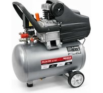 Поршневой масляный компрессор Pegas pneumatic Professional 24-320 6624