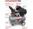 Поршневой масляный компрессор Pegas pneumatic Professional 24-320 6624 2