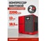 Винтовой компрессор с ременным приводом Harrison 2200 л/мин, 13 бар, 18.5 кВт HRS-942200-13 2