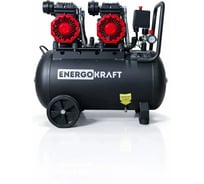 Компрессор ENERGOKRAFT 50 л/ресивер 3000 Вт 580 л/мин AIR-X 50/580PRO Kit-4 8 атм безмасляный 00-00002768