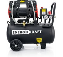 Компрессор ENERGOKRAFT 24 л/ресивер 1500 Вт 320 л/мин AIR-X 24/320 PRO Kit-4 8 атм безмасляный 00-00002766