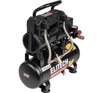 Компрессор безмасляный малошумный Elitech ACF 200-8S (E0501.001.00) 213681