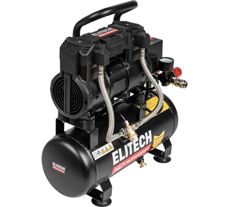 Компрессор безмасляный малошумный Elitech ACF 200-8S (E0501.001.00) 213681