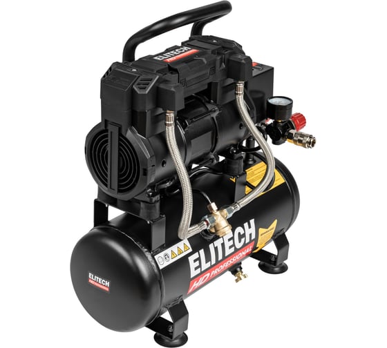 Компрессор безмасляный малошумный Elitech ACF 200-8S (E0501.001.00) 213681