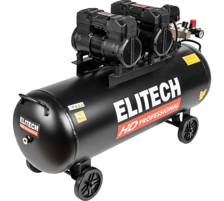 Компрессор безмасляный малошумный Elitech ACF 500-100S (E0501.004.00) 213684