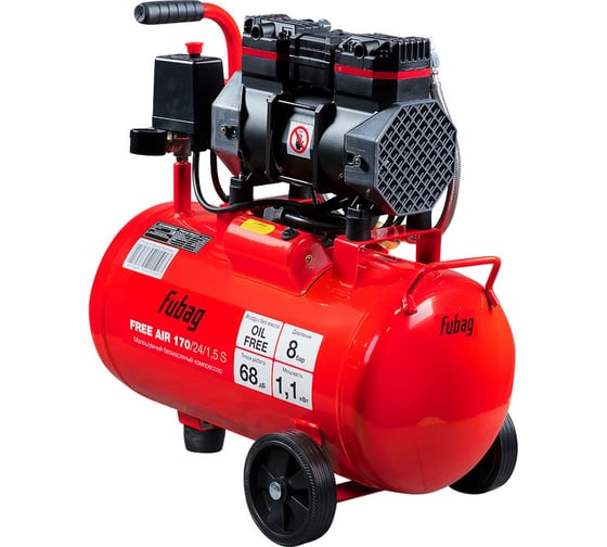 Компрессор безмасляный FUBAG малошумный, свободный воздух (Free Air) 170/24/1.5 S 46554