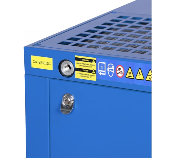 Компрессор винтовой NORDBERG 7,5 кВт, 13 бар, 900 л/мин, без ресивера NCC10_13