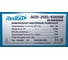 Компрессор масляный ременной Redbo ACO-200/6000B (380В/~50Гц; 6000Вт; 2900об/мин; 600л/мин; 200л) 56805 12