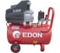 Компрессор масляный коаксиальный EDON OAC-50/2200 (2200Вт; 2800об/мин; 320 л/мин; 8бар; 50л) 57731 1
