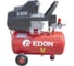 Компрессор масляный коаксиальный EDON OAC-25/1600A с набором (1600Вт; 2800об/мин; 198л/мин; 8бар; 25л) 56855 4