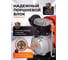 Компрессор STARTUL Master D 260-50 коаксиальный ЦЗ-0675066112 4