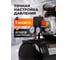 Компрессор STARTUL Master D 260-50 коаксиальный ЦЗ-0675066112 5