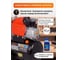 Компрессор STARTUL Master D 260-50 коаксиальный ЦЗ-0675066112 8