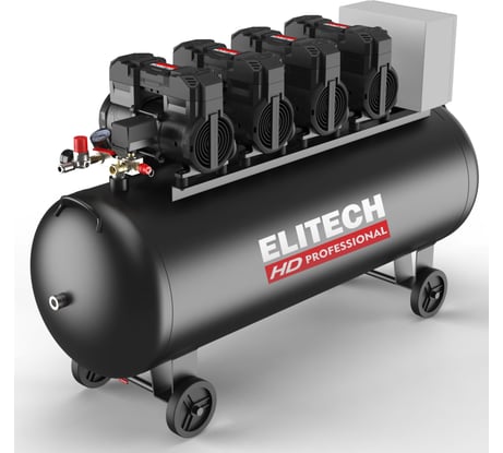 Компрессор безмасляный малошумный Elitech ACF 1200-200S (380В, 200л, 1200 л/мин) HD 213689