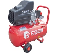 Компрессор масляный коаксиальный Edon OAC-50/1800 (1,8кВт, 207л/мин, 50л) 39778