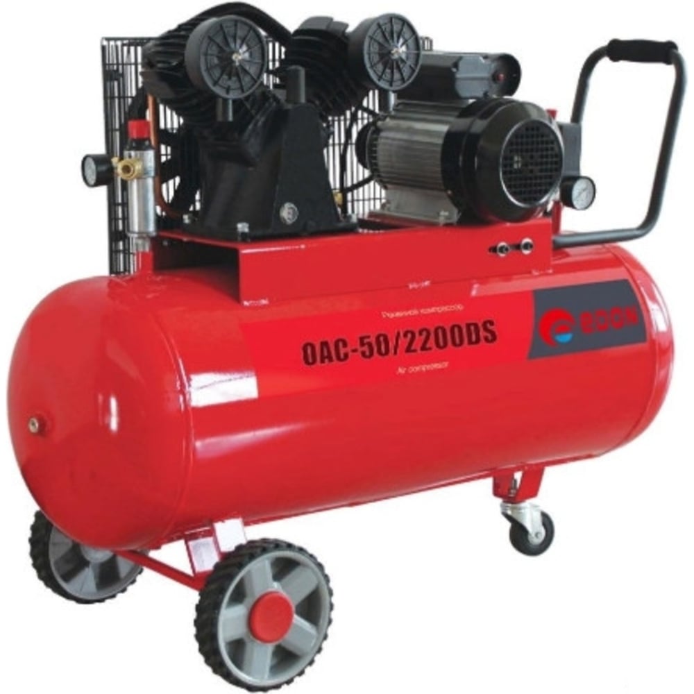 Компрессор EDON OAC-50/2200DS 17336 - выгодная цена, отзывы ...