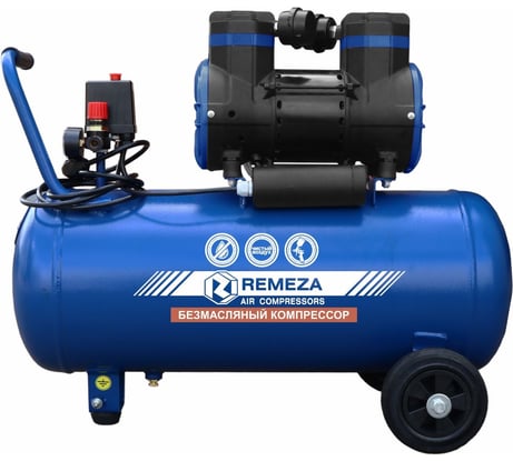Компрессор Remeza СБ4/C-50.OLD30A 8211040