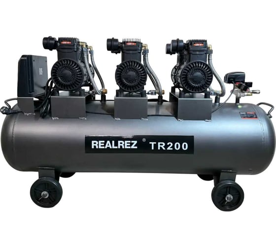 Компрессор REALREZ TR-200 REZ-TR-200