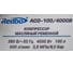 Компрессор масляный ременной Redbo REDBO ACO-100/4000B (380В/~50Гц; 4000Вт; 2900об/мин; 600л/мин; 100л) 56804 12