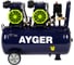 Компрессор безмасляный малошумный AYGER OFC510-50 1