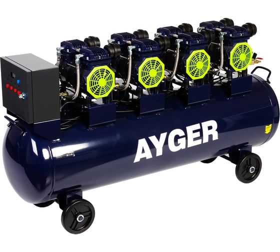 Компрессор безмасляный малошумный AYGER OFC850-150