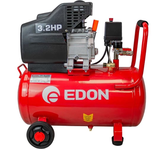 Компрессор масляный коаксиальный EDON OAC-50/2400 (2400Вт; 2800об/мин; 345 л/мин; 8бар; 50л) 57730