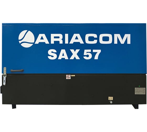 Компрессор дизельный стационарный ARIACOM SAX 57