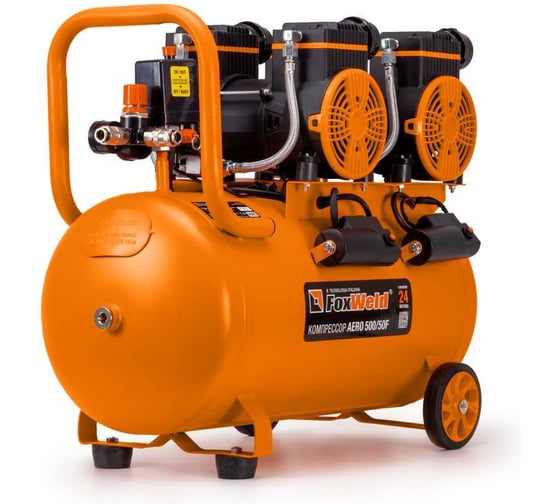 Компрессор безмасляный Foxweld AERO 500/50F 9985