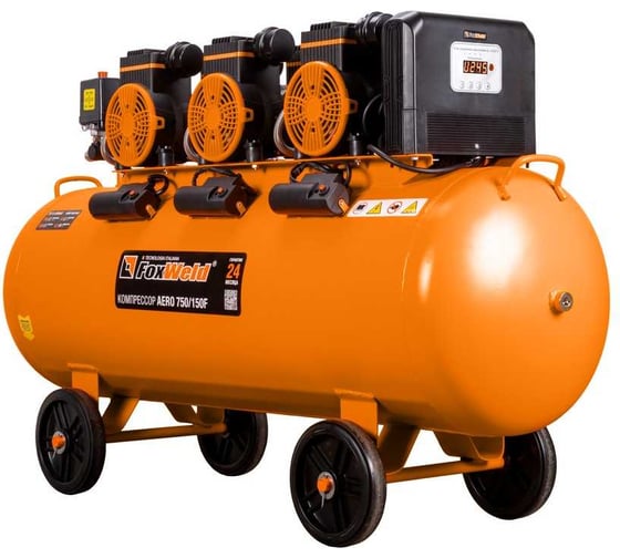 Компрессор безмасляный Foxweld AERO 750/150F 9987