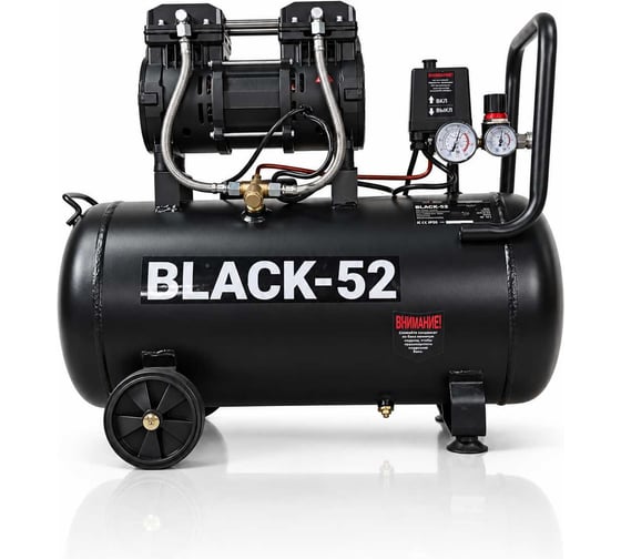 Компрессор PROKRESSPOWER 50 л/ресивер 1800 Вт 300 л/мин Black-52 8 атм безмасляный 00-00002673