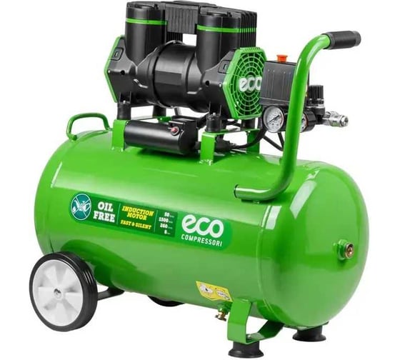 Компрессор безмасляный ECO AE-502-OF26 (EC2610-3) ЦИ-7716741120