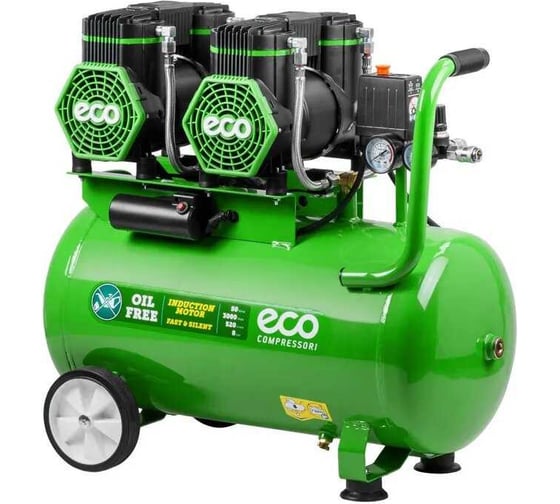 Компрессор безмасляный ECO AE-504-OF52 (EC2610-2) ЦИ-0000508288