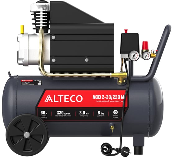 Компрессор ALTECO ACD 2-30/220 M 97695