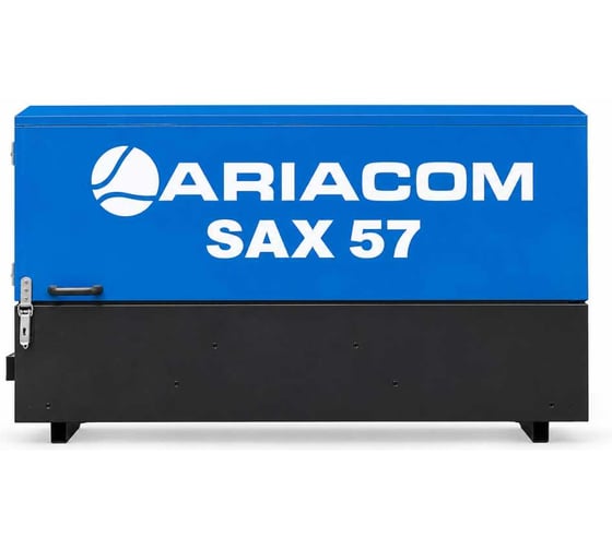 Компрессор дизельный стационарный ARIACOM SAX 57 с доохладителем SAX 57 стационарный с доохладителем