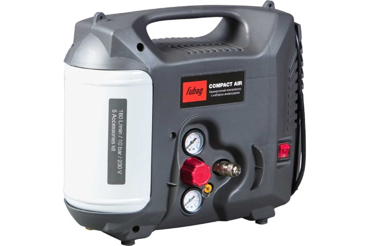 Компрессор FUBAG Compact Air + набор из 5 предметов 6412320 - выгодная ...
