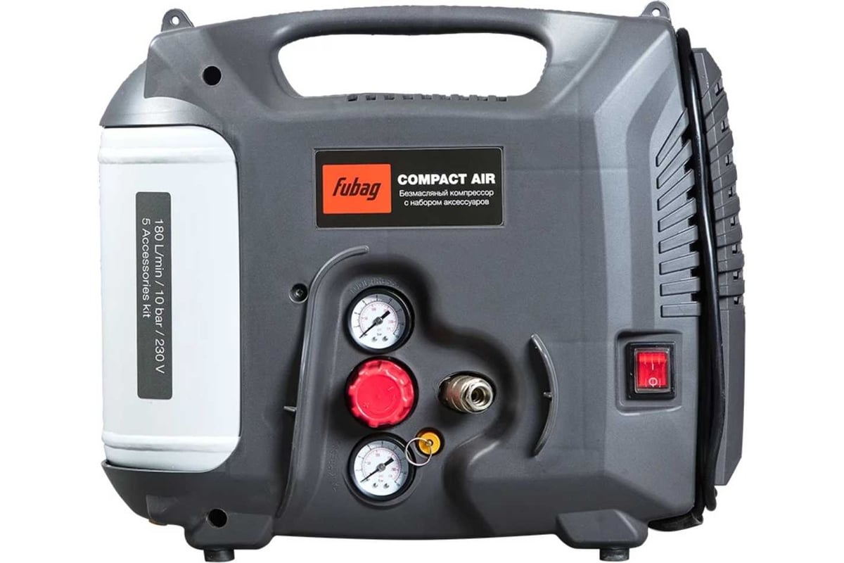 Компрессор FUBAG Compact Air + набор из 5 предметов 6412320 - выгодная ...