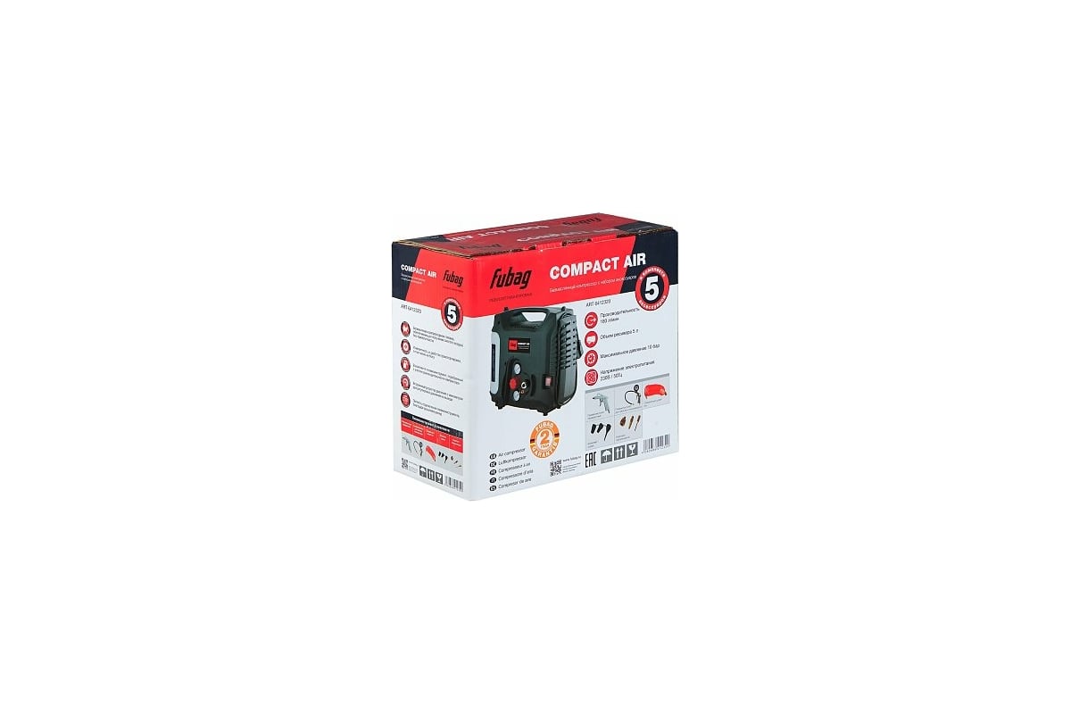 Компрессор FUBAG Compact Air + набор из 5 предметов 6412320 - выгодная ...