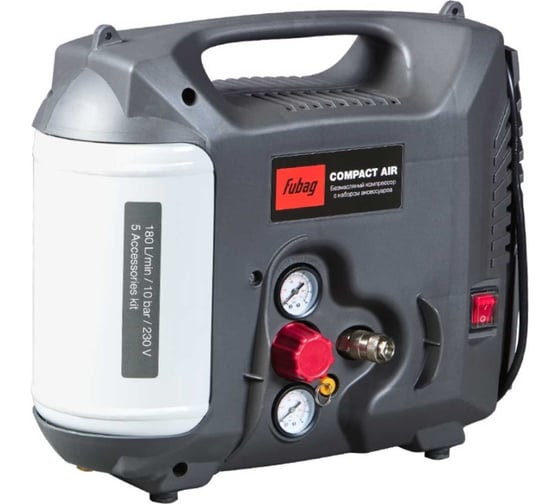 Компрессор FUBAG Compact Air + набор из 5 предметов 6412320