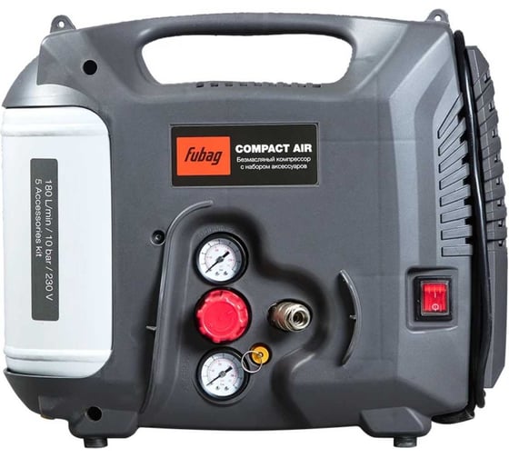 Компрессор FUBAG Compact Air + набор из 5 предметов 6412320