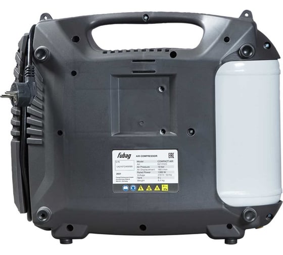 Компрессор FUBAG Compact Air + набор из 5 предметов 6412320