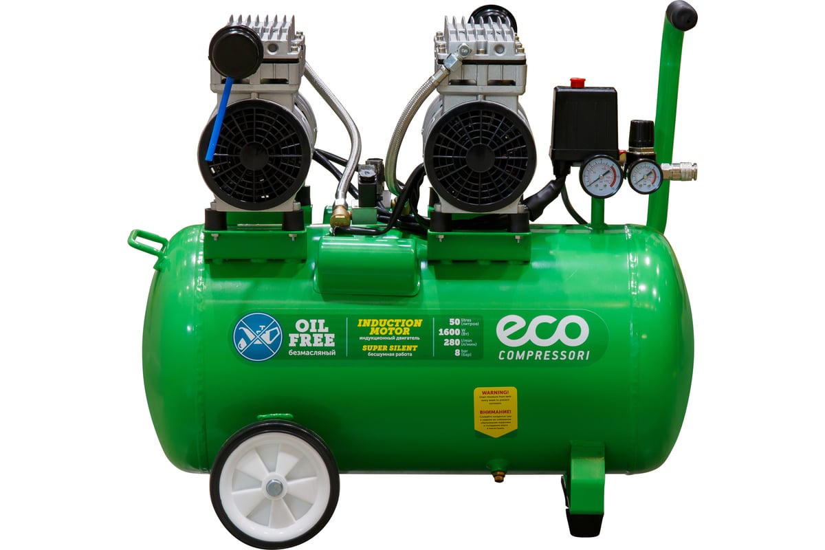 Компрессор ECO AE-50-OF1 - выгодная цена, отзывы, характеристики, фото ...