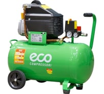 Компрессор ECO AE-501-3