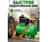 Компрессор ECO AE-501-3 ЦБ-0058040136 4