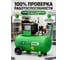 Компрессор ECO AE-501-3 ЦБ-0058040136 8