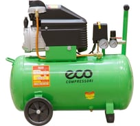 Компрессор ECO AE-501-4 21494020