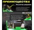 Компрессор ECO AE-501-4 4