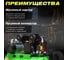 Компрессор ECO AE-705-B1 ЦБ-0001084464 5