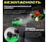 Компрессор ECO AE-705-B1 ЦБ-0001084464 7