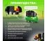 Компрессор ECO AE-705-B1 ЦБ-0001084464 15